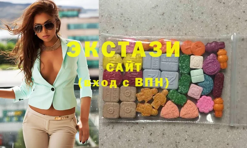 мориарти телеграм  Дубна  Ecstasy 280мг  купить закладку 